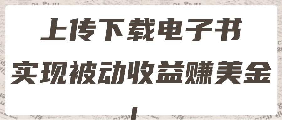 131200j5ikw5lrhi5t5j22.png