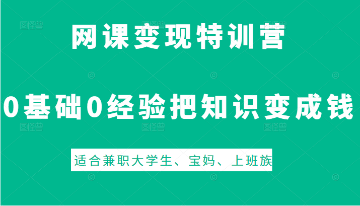 131231c8bdghgdqu4h94l8.png