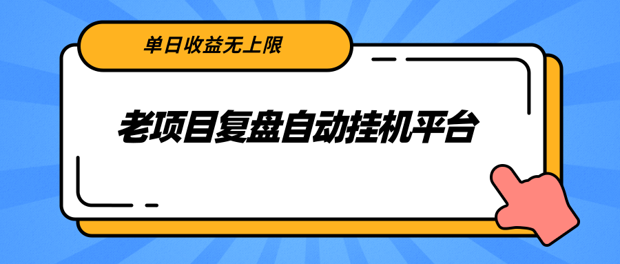 131322apramdhcafpmzc7d.png