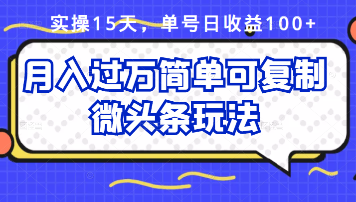 131349va04w195hxdt43ad.png