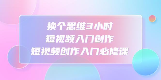 131656d8e5epieck6wkczo.jpg