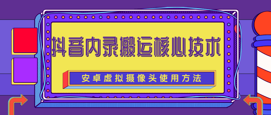 131929sr5iz61em111mr63.png