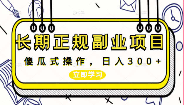 132410f06miim0iu26tub6.png