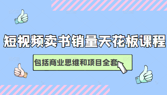 132620ex6hlybhfzihltfi.png