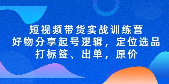 133039x22129v13j2nmm0j.jpg