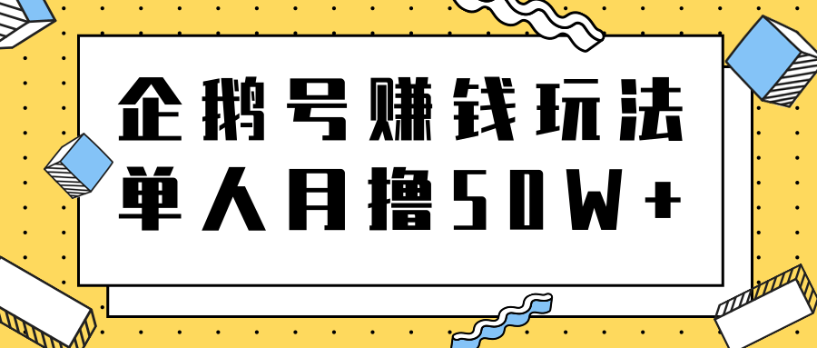 134556eoi46k6hx0cm8dc6.png