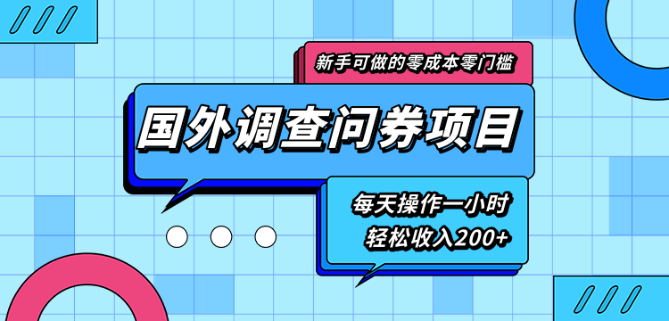 135430hqzkk4qr4k45yy5i.png
