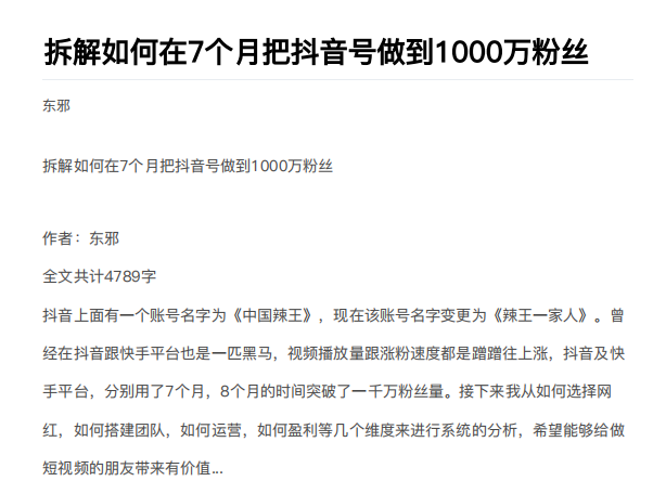 135641kuteiyzz6q8jk4vz.png