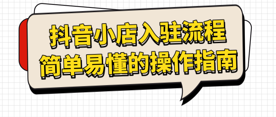 140311pjxg3955xs5shemk.png