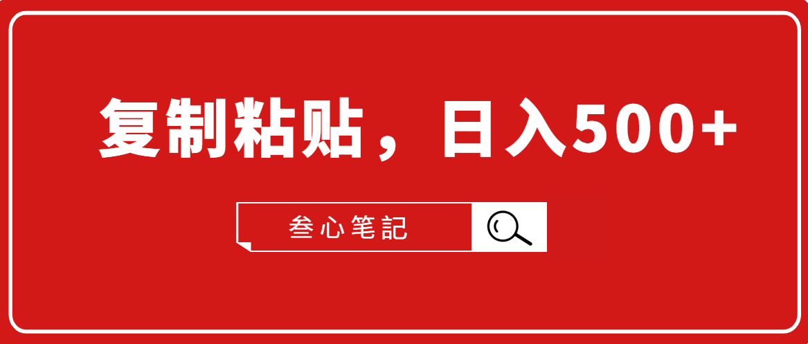142734p445iu3ii8lfk3d5.png