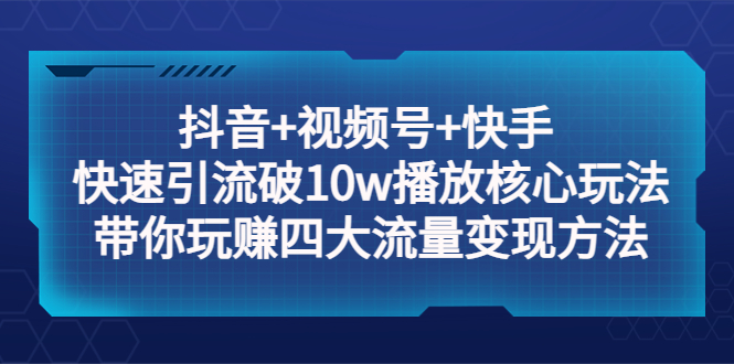 143331pn3u11430tucnndr.jpg
