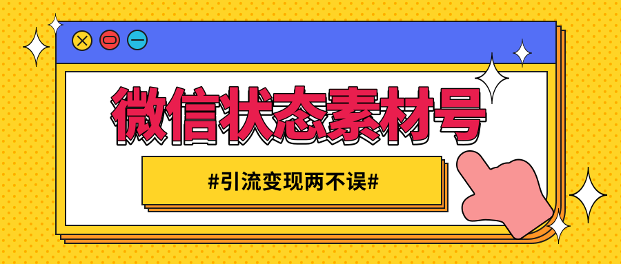 143521ay5b998sbyxh55c8.png