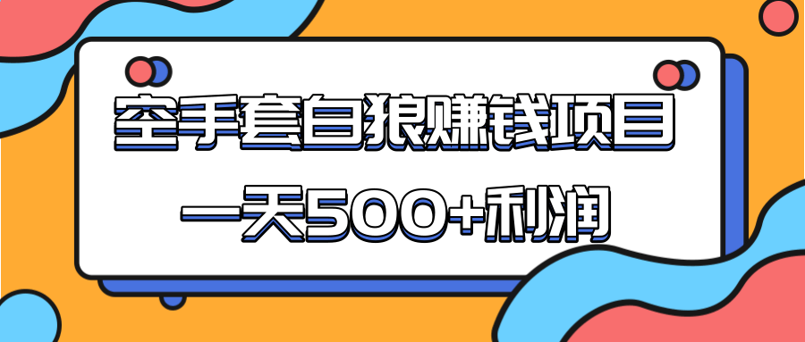 143713l79kxkjya79yyrzk.png