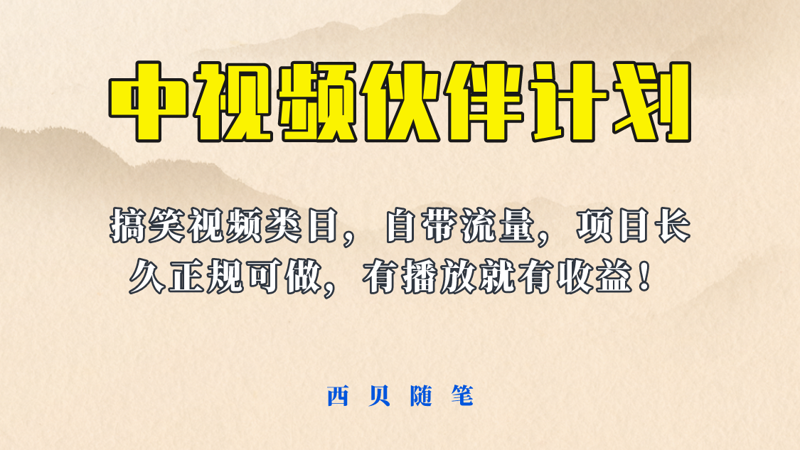 145619sd00gybtny3qd081.png