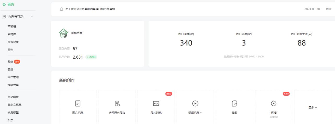 150105n1of7c1to51zto71.jpg