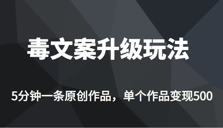151049t0ssfi4lfyglszny.png