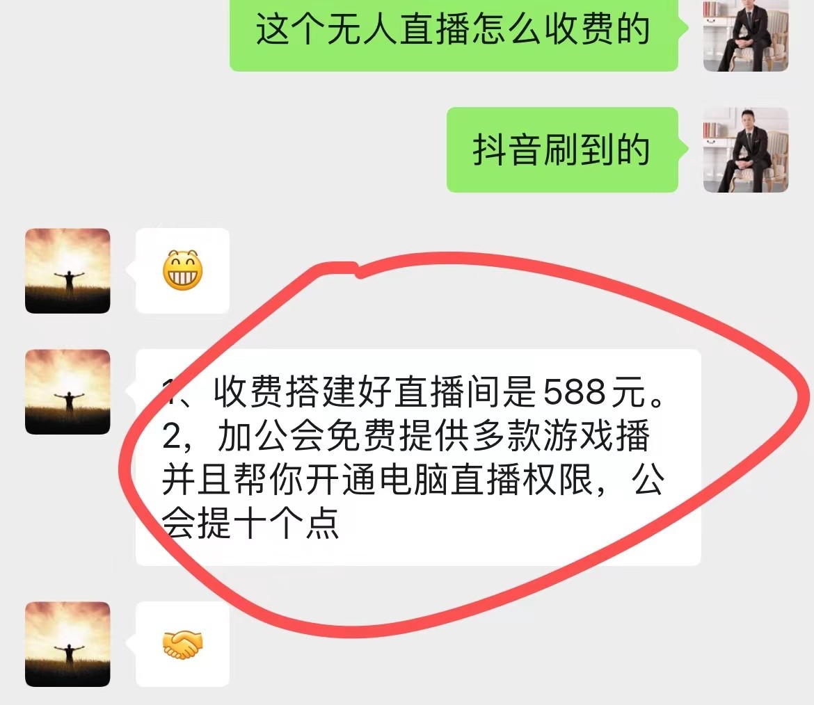 151241oy3n8496g3zkfood.jpg