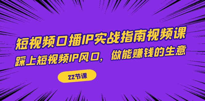 152058o49sep1hcs2p889p.jpg