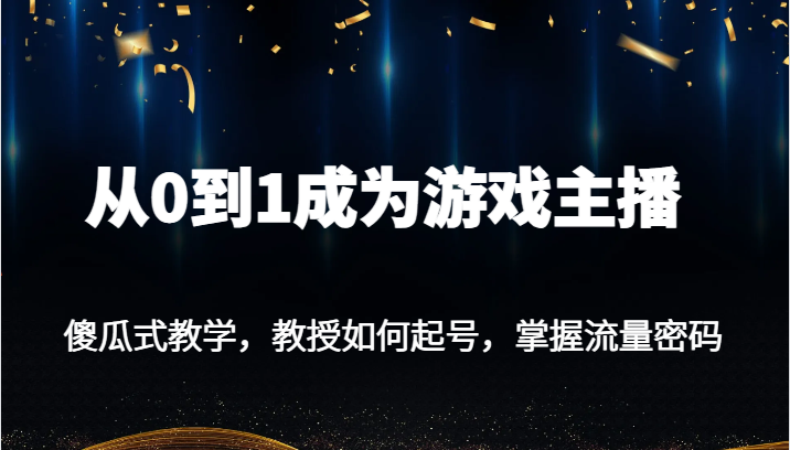 152526xm335g1x6jnxegeh.png