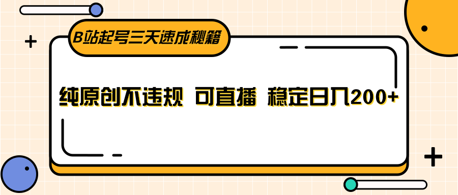 153743kbteid2iicgdbi4w.png
