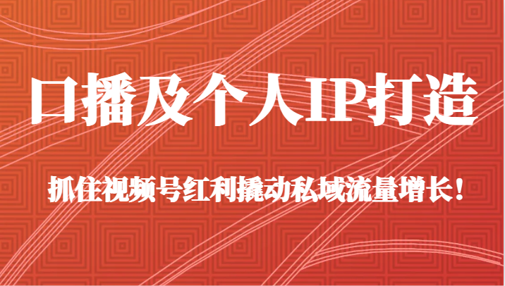 153838opulxcxw1mmovaam.png