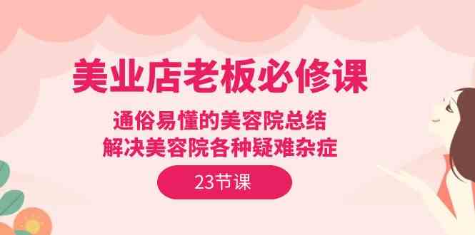 154729hk0cp63i63ek5560.jpg