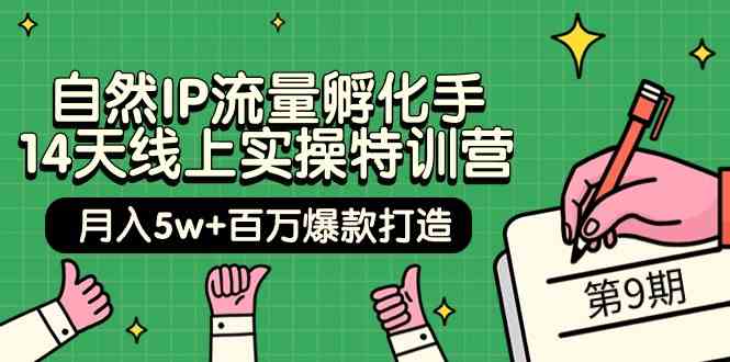154755fshkkubb8whlusw0.jpg