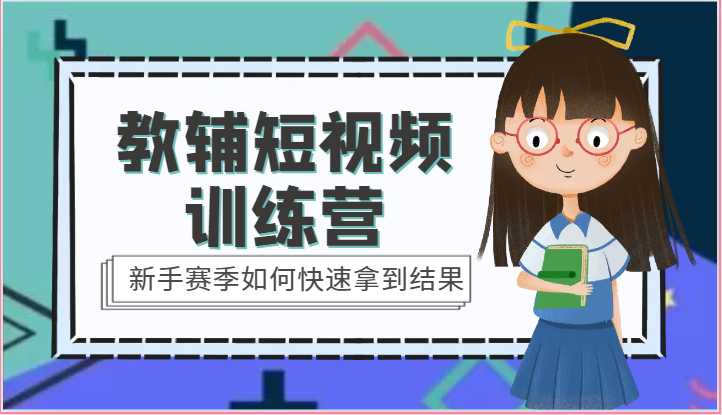154921jyk3bvlok74ur3fe.png
