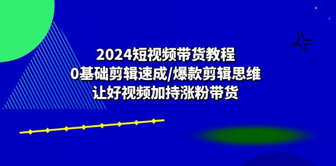 155502zs8c2mcwar8m08pj.jpg