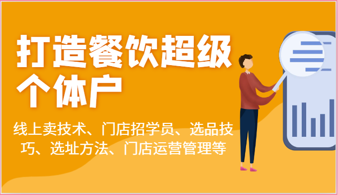 155506jwfm871yrvf6pq7r.png