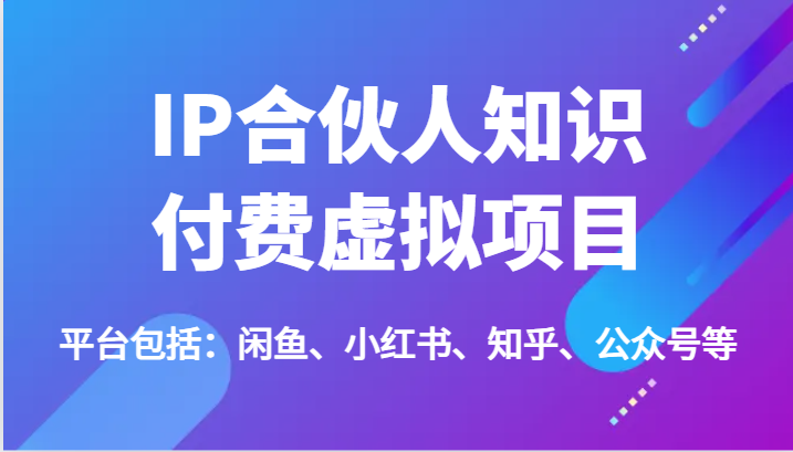 155705vmwenhpwuml8mie8.png