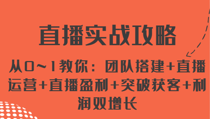 155807qt4dncs6c08m184n.png