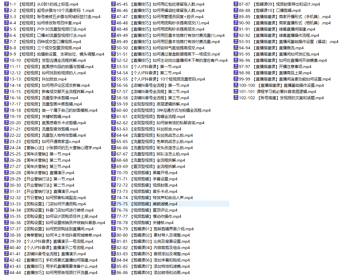 155912ktcj0dpb1onpocon.png