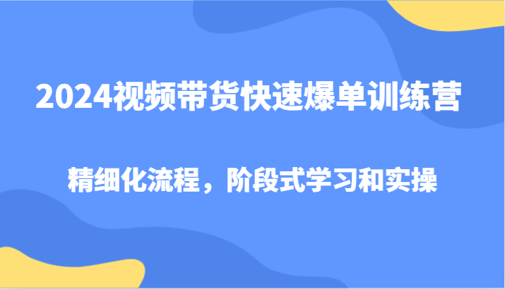 160231sptiwpfji0sjjqff.png