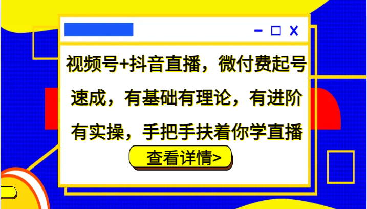 161302xouyhvzfx81urrye.png