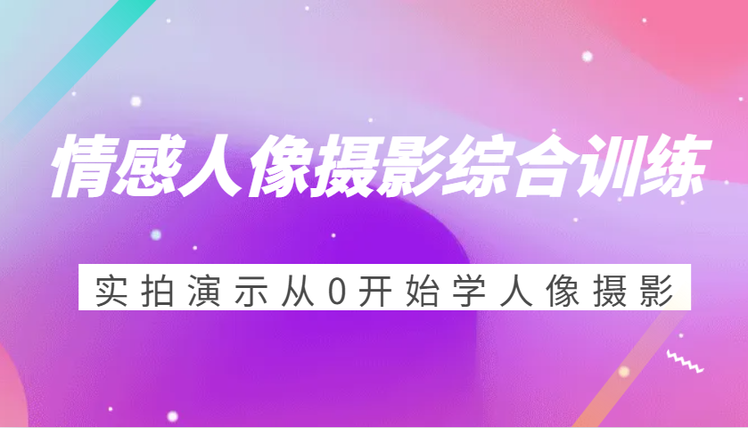 161349wn77v27vbin9vic2.png