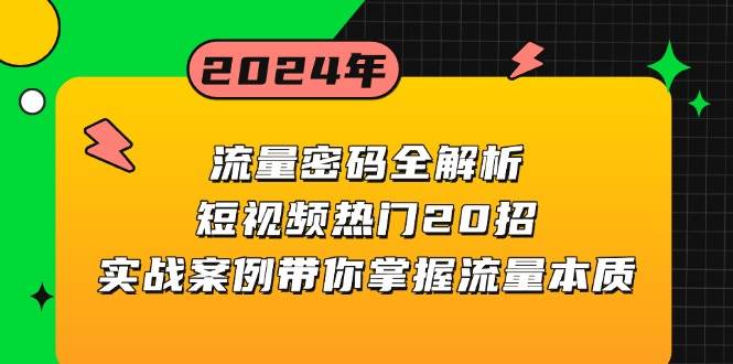 161354wzv6hzmnzmmcnoq4.jpg
