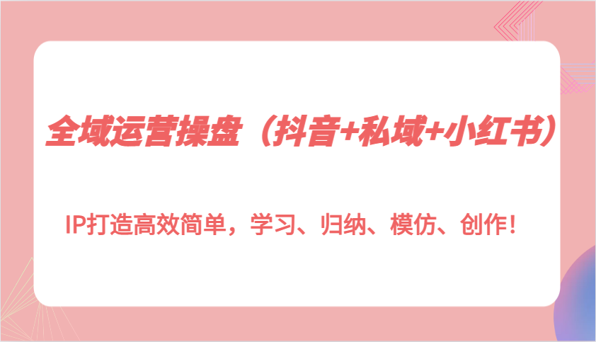 162156tftmumyzokwfliyc.png