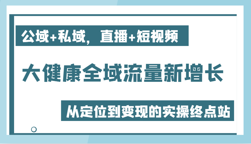 162204ammesdsn52nkiisa.png