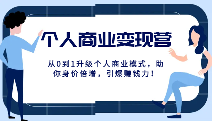 163248g0a8cv3q86qsshjz.png