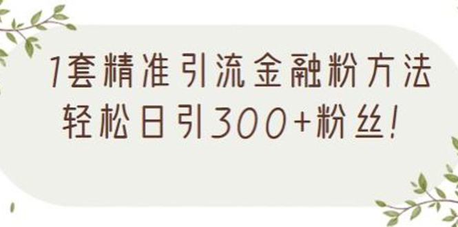164114dq49hz43f4s2gw2m.jpg