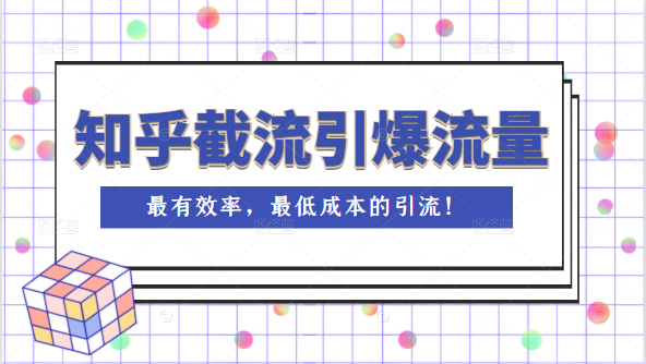 164411szyua1iqfygic2is.png