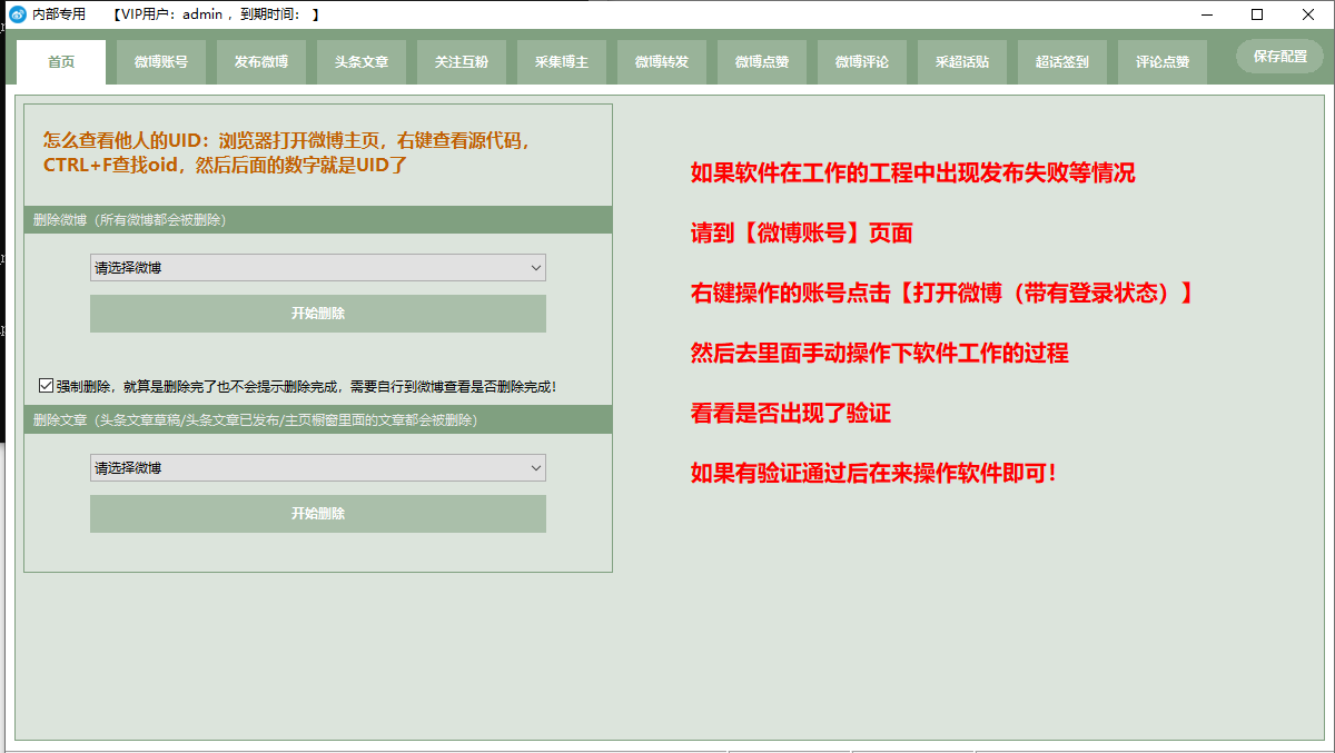164642mjgxglepjueuw9wg.png