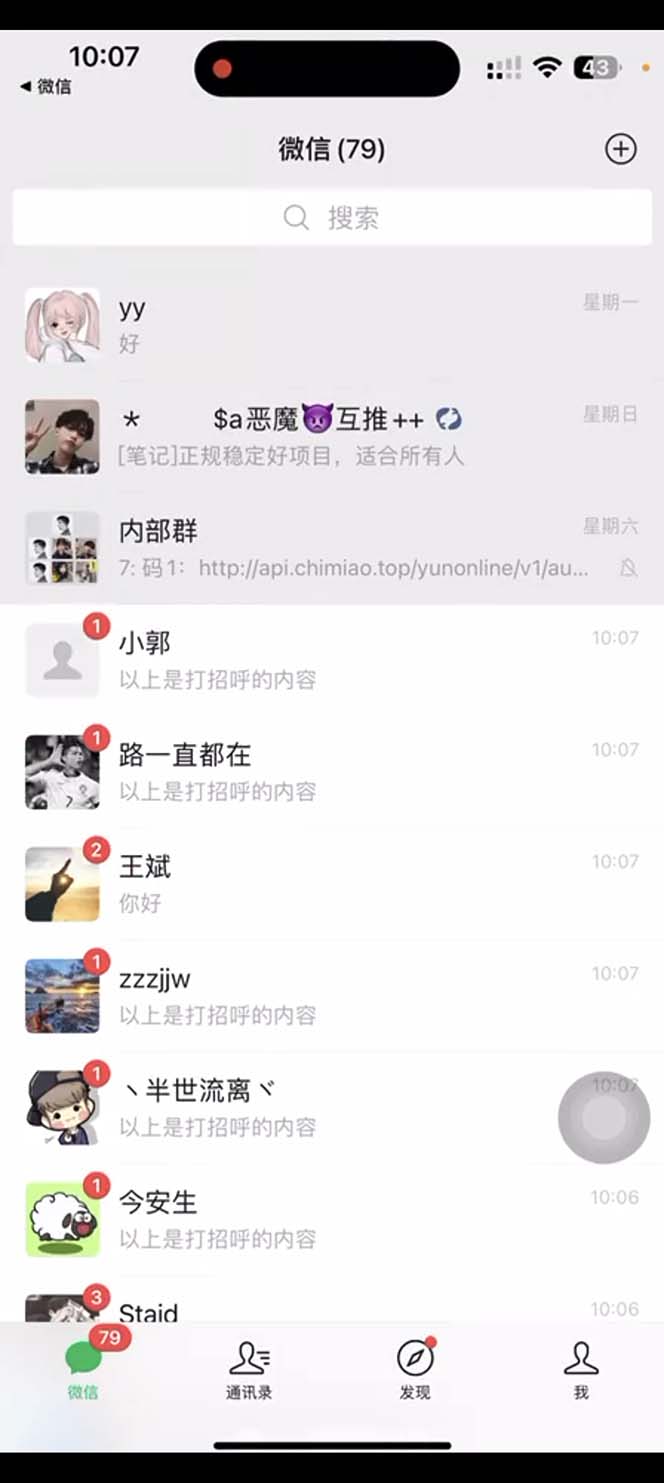 164742yvya1uvmq4ptyau4.jpg