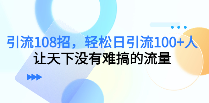 164845l9xpp55y12wpx915.jpg