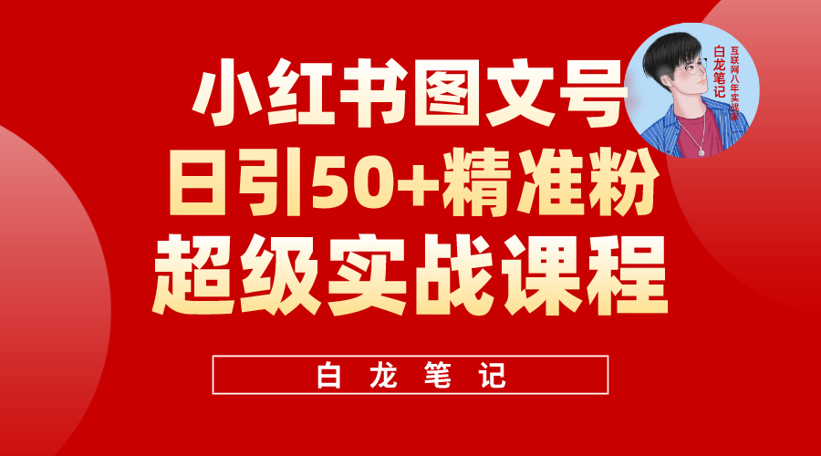 165205xd8d88786e867h0d.png