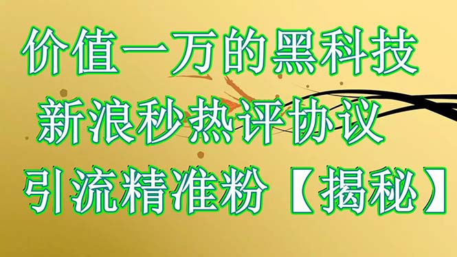 165707cw6bubitcbpuzqcb.jpg