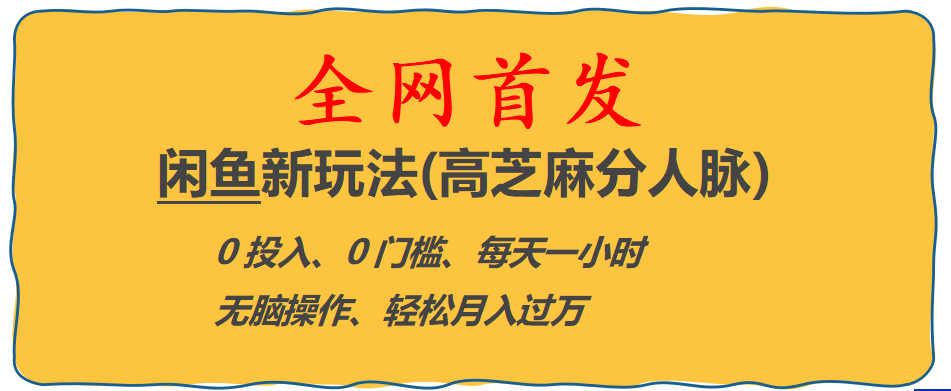 165731r22osh1hoejoj1ht.png