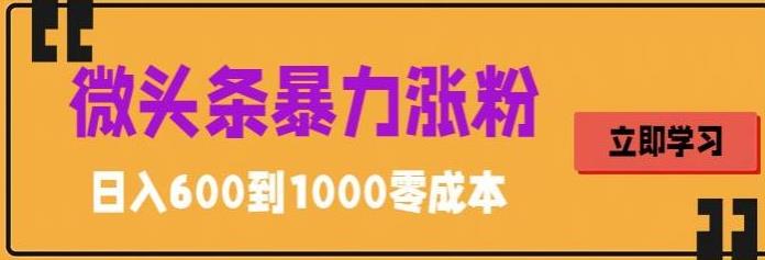 165824xu8gd9z0v0dxx782.jpg