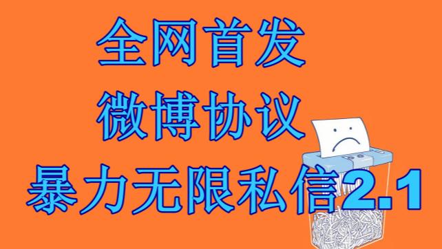 170019uqhzon09c005e9ch.jpg
